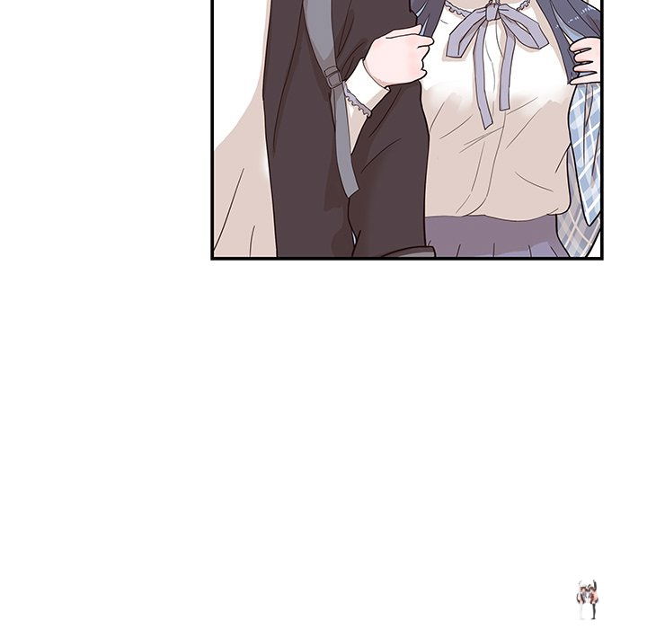 His Women’s University His Women’s University Chapter 85 - Page 43