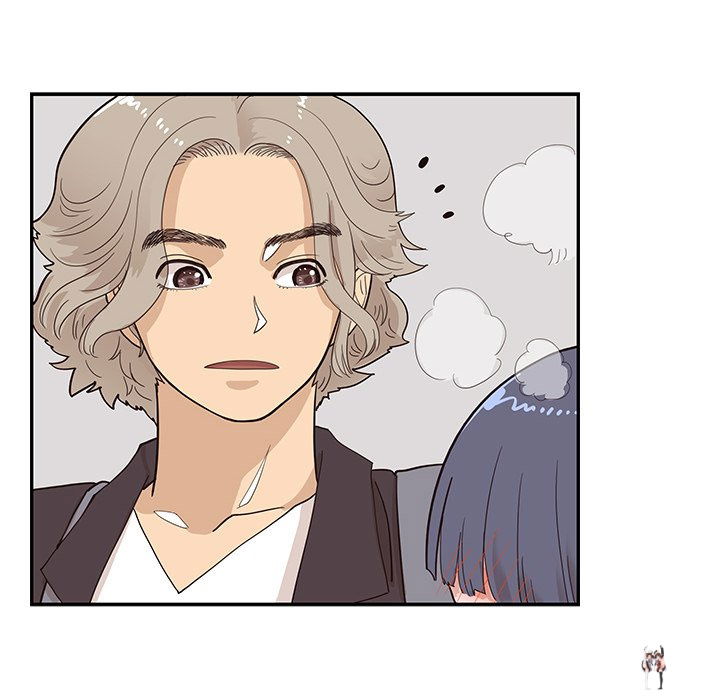 His Women’s University His Women’s University Chapter 85 - Page 44