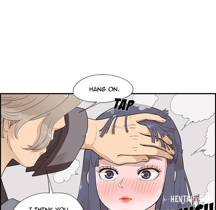 His Women’s University His Women’s University Chapter 85 - Page 48