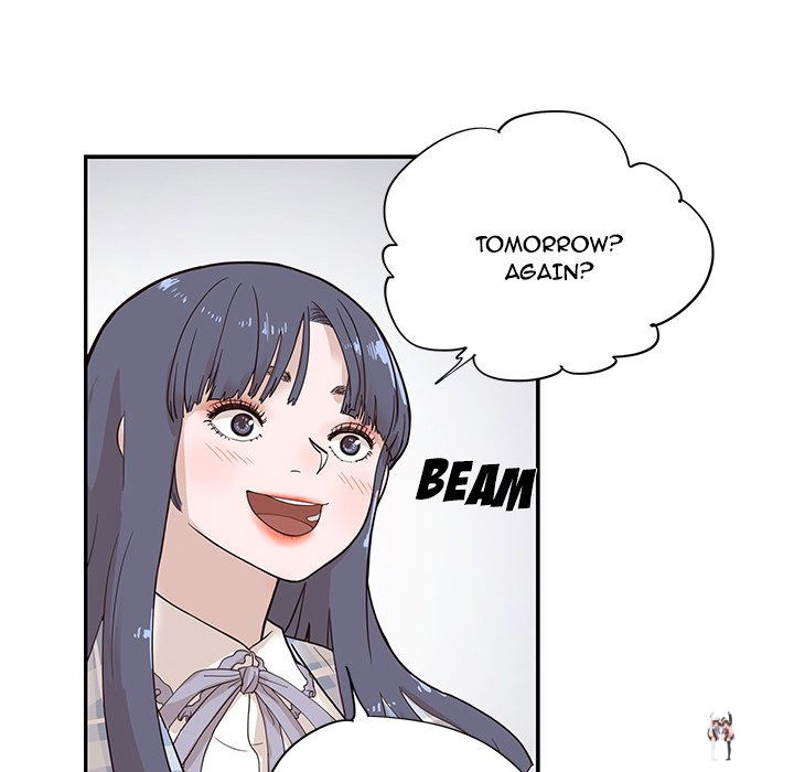 His Women’s University His Women’s University Chapter 85 - Page 55