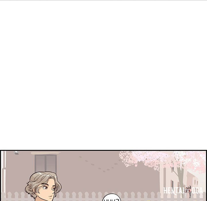 His Women’s University His Women’s University Chapter 85 - Page 60