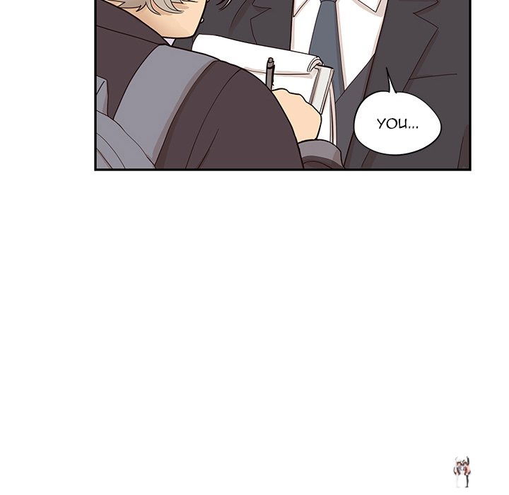 His Women’s University His Women’s University Chapter 85 - Page 64