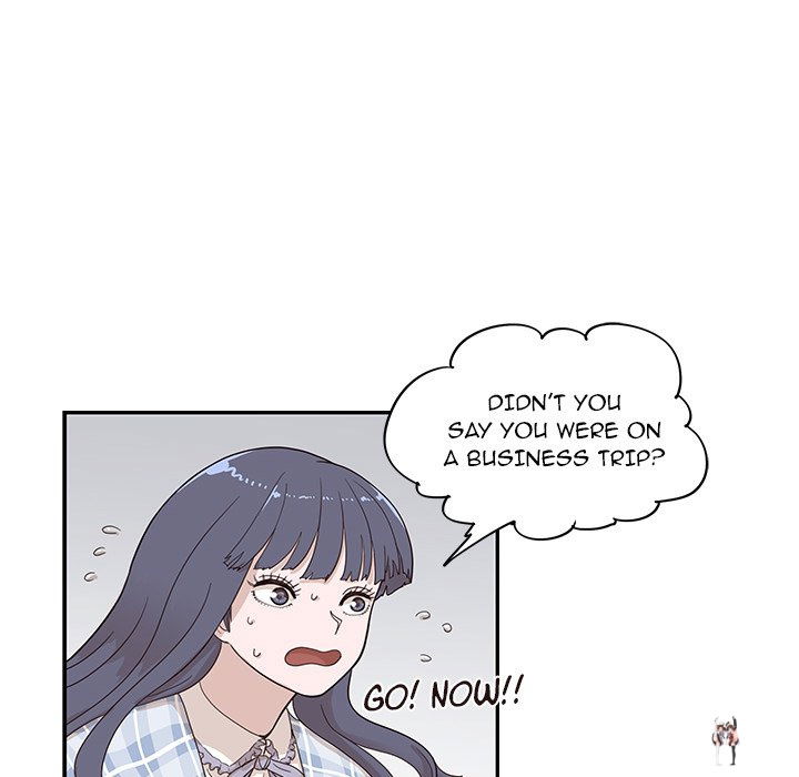 His Women’s University His Women’s University Chapter 85 - Page 68