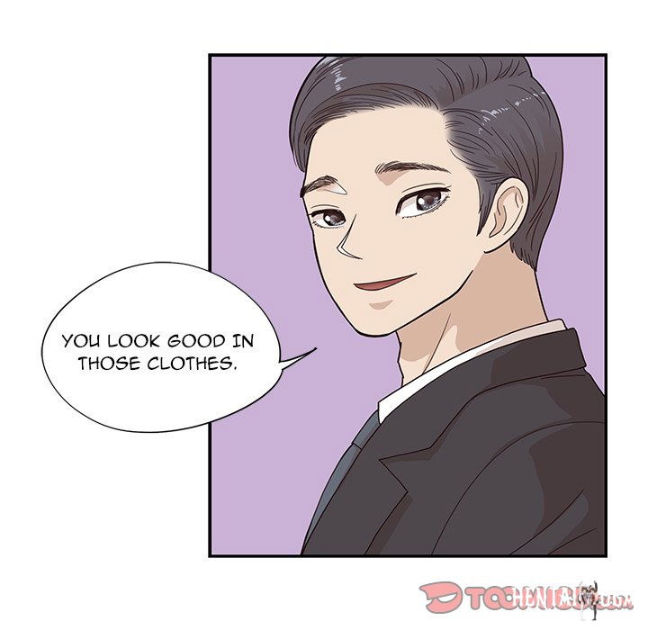 His Women’s University His Women’s University Chapter 85 - Page 74