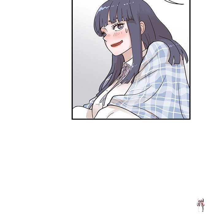 His Women’s University His Women’s University Chapter 85 - Page 77