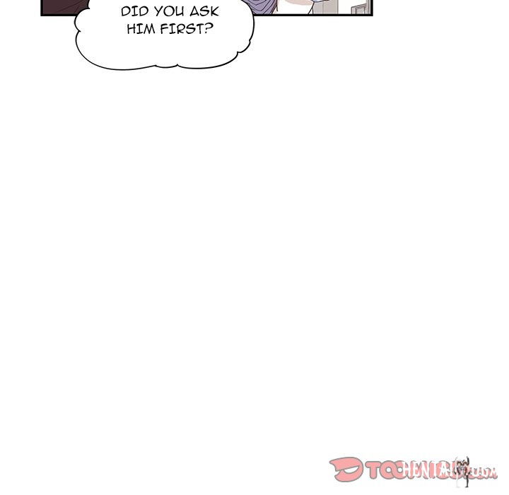 His Women’s University His Women’s University Chapter 85 - Page 82