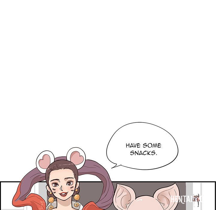 His Women’s University His Women’s University Chapter 85 - Page 83