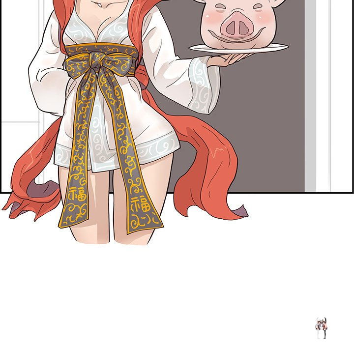 His Women’s University His Women’s University Chapter 85 - Page 84