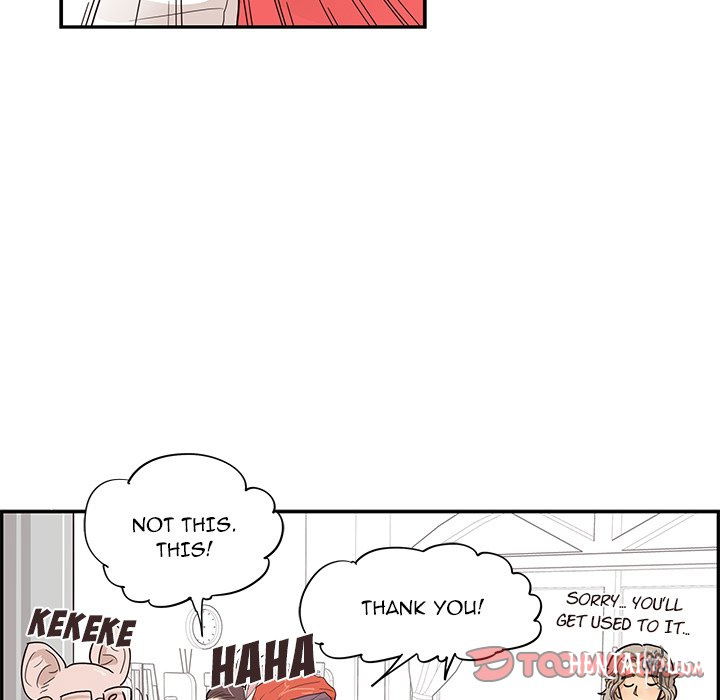 His Women’s University His Women’s University Chapter 85 - Page 86