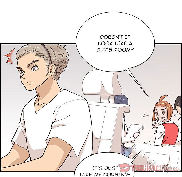 His Women’s University His Women’s University Chapter 85 - Page 94