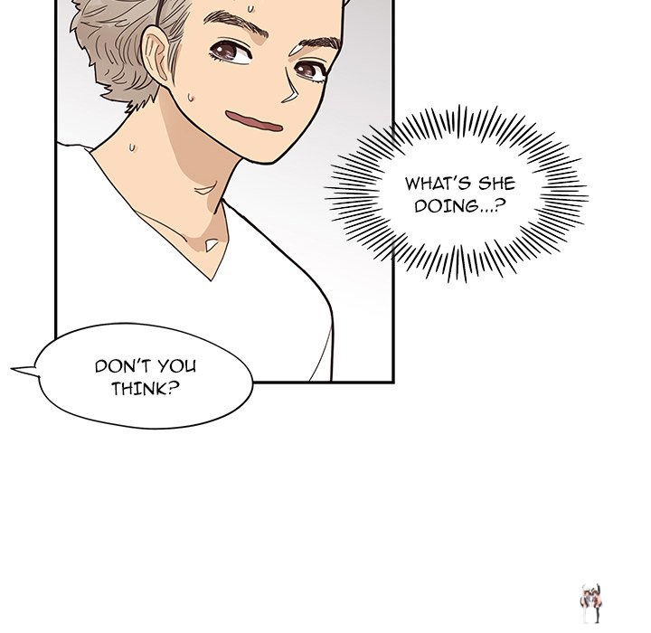 His Women’s University His Women’s University Chapter 85 - Page 96