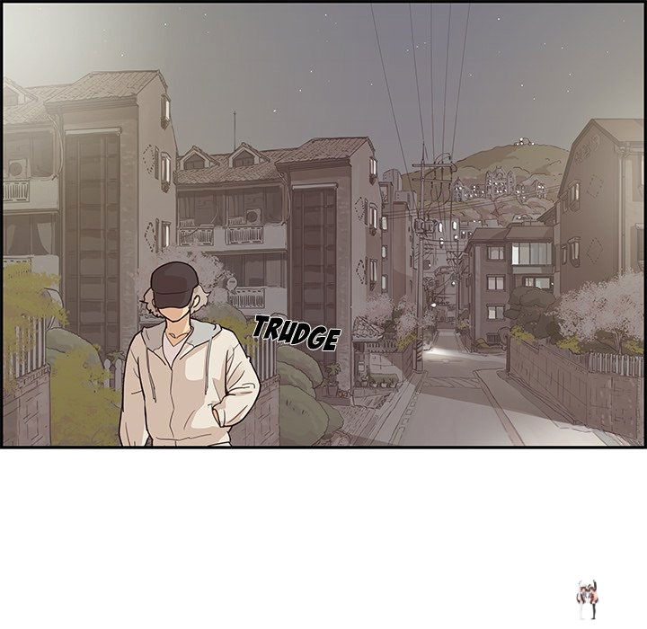 His Women’s University His Women’s University Chapter 86 - Page 105