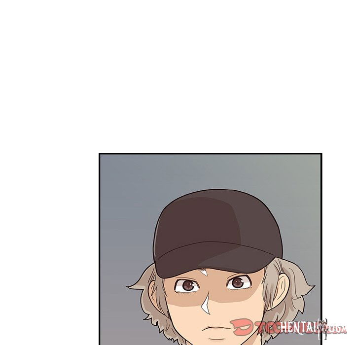 His Women’s University His Women’s University Chapter 86 - Page 106