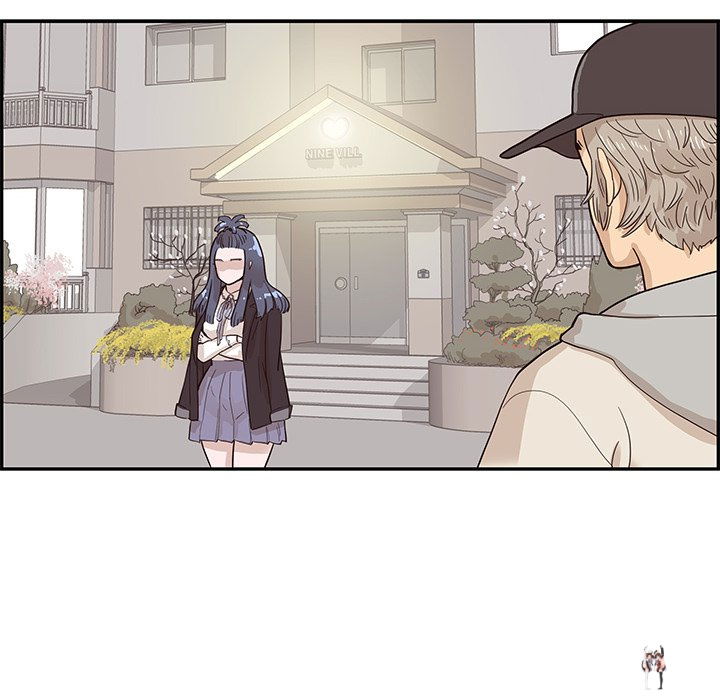 His Women’s University His Women’s University Chapter 86 - Page 108