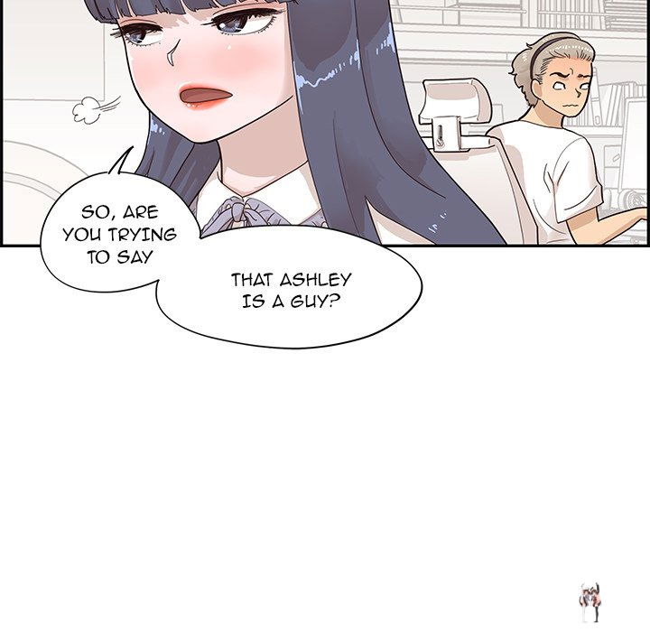 His Women’s University His Women’s University Chapter 86 - Page 17