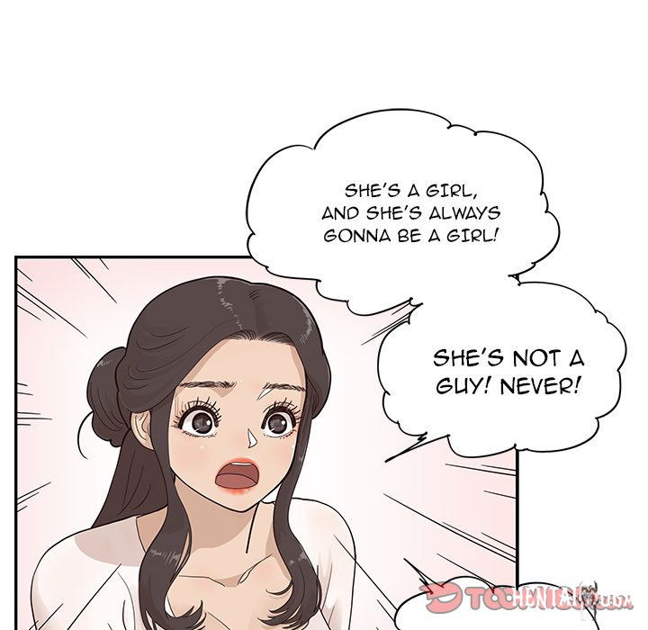 His Women’s University His Women’s University Chapter 86 - Page 22