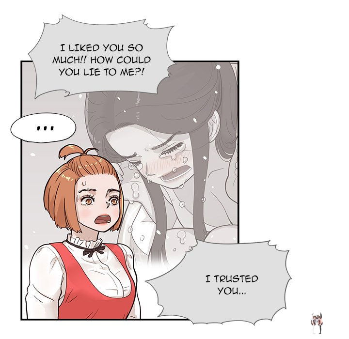 His Women’s University His Women’s University Chapter 86 - Page 25