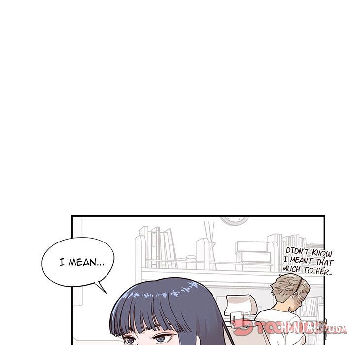 His Women’s University His Women’s University Chapter 86 - Page 26