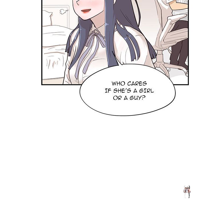 His Women’s University His Women’s University Chapter 86 - Page 27