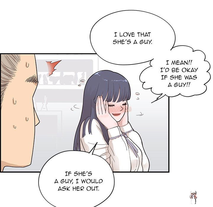 His Women’s University His Women’s University Chapter 86 - Page 28