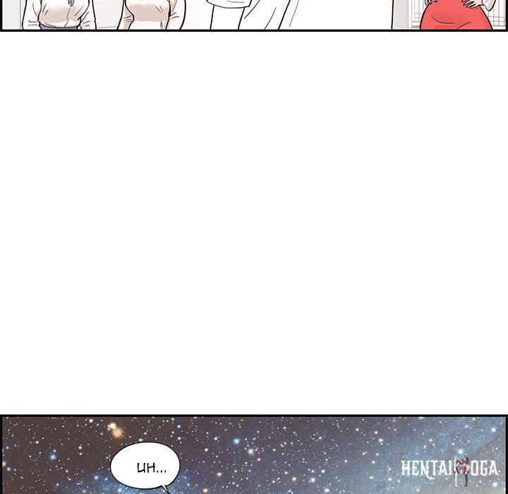 His Women’s University His Women’s University Chapter 86 - Page 37