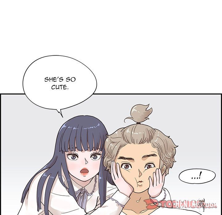 His Women’s University His Women’s University Chapter 86 - Page 46