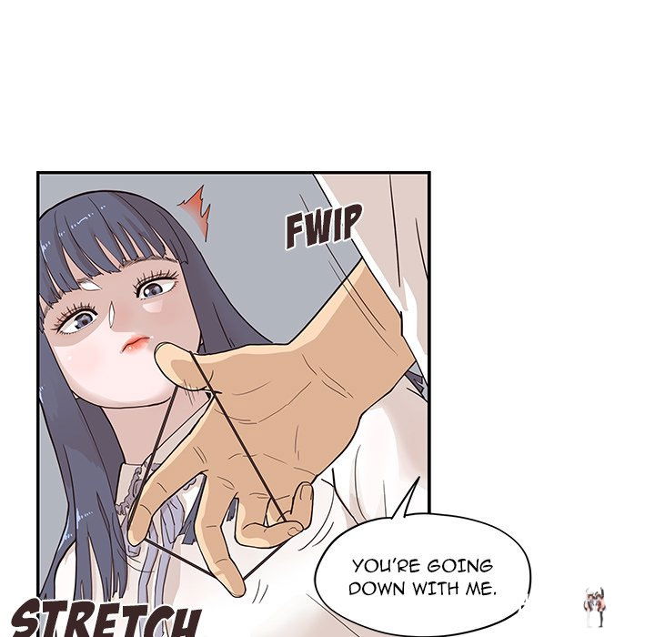 His Women’s University His Women’s University Chapter 86 - Page 49