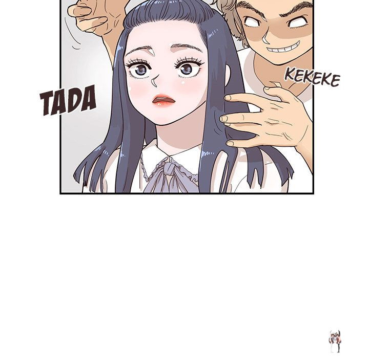 His Women’s University His Women’s University Chapter 86 - Page 51