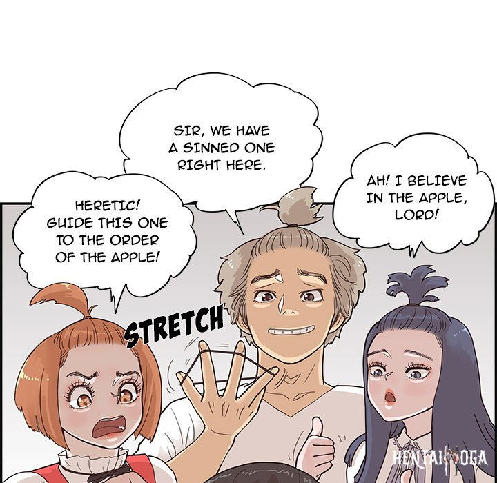 His Women’s University His Women’s University Chapter 86 - Page 56