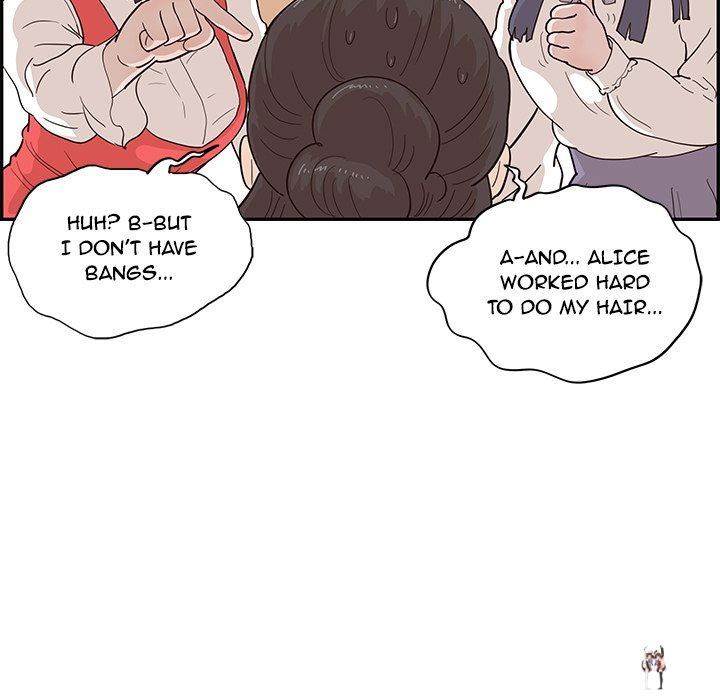 His Women’s University His Women’s University Chapter 86 - Page 57