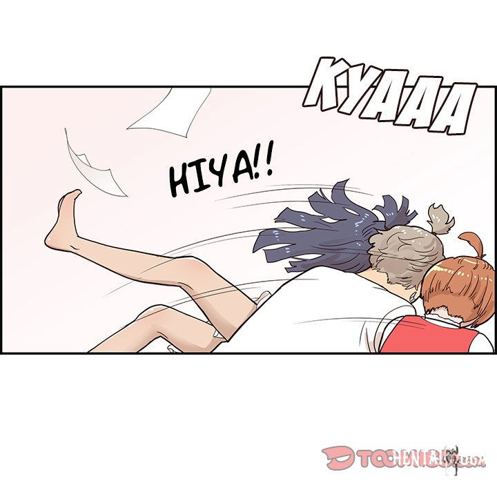 His Women’s University His Women’s University Chapter 86 - Page 58