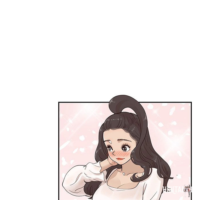 His Women’s University His Women’s University Chapter 86 - Page 59