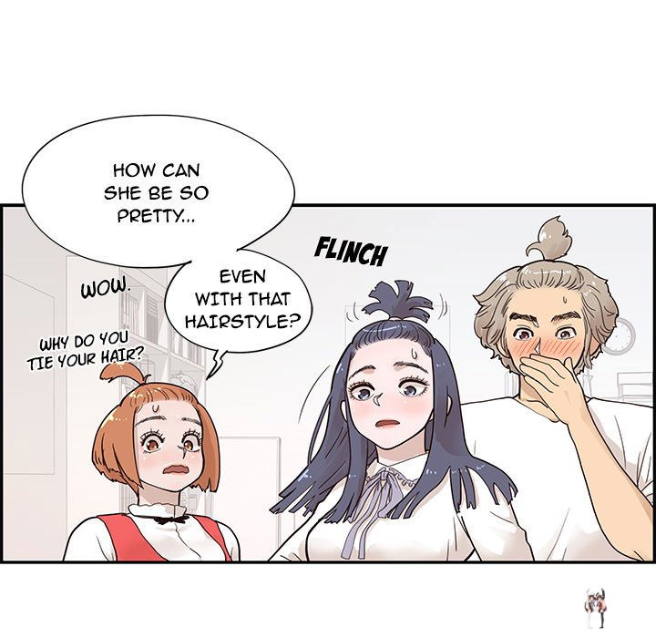 His Women’s University His Women’s University Chapter 86 - Page 61