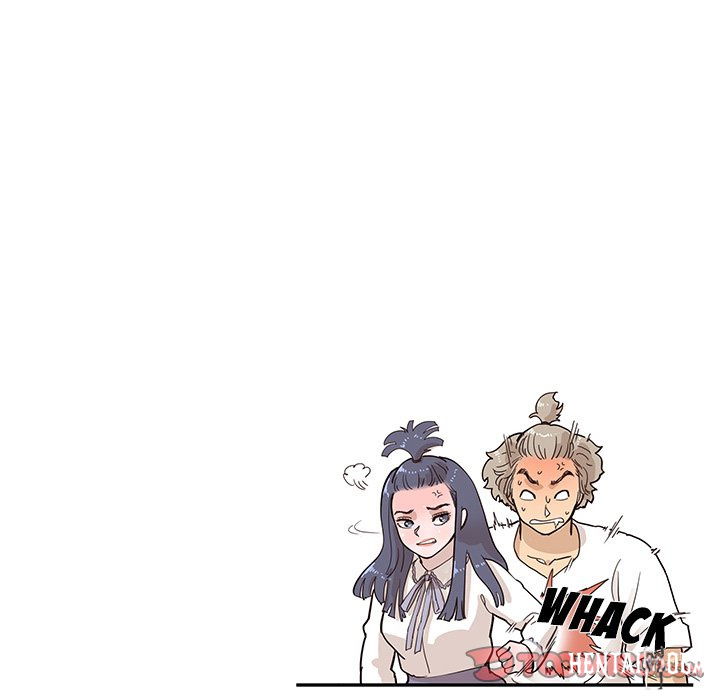 His Women’s University His Women’s University Chapter 86 - Page 62