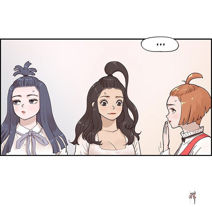 His Women’s University His Women’s University Chapter 86 - Page 65