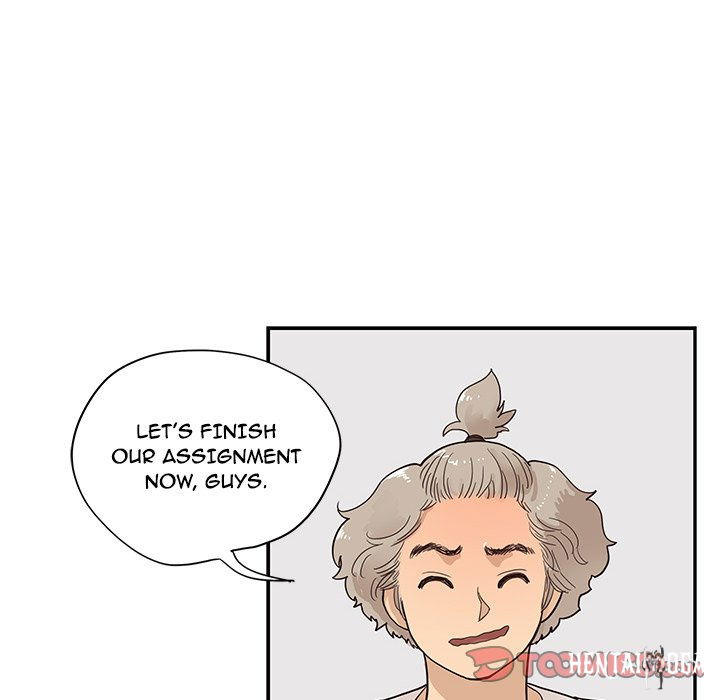 His Women’s University His Women’s University Chapter 86 - Page 66