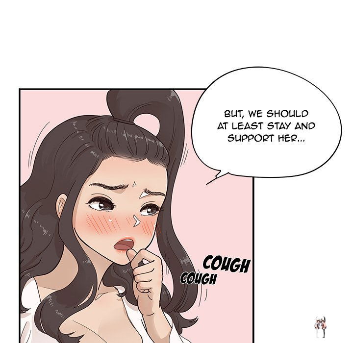 His Women’s University His Women’s University Chapter 86 - Page 72