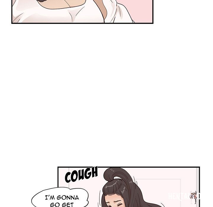 His Women’s University His Women’s University Chapter 86 - Page 73