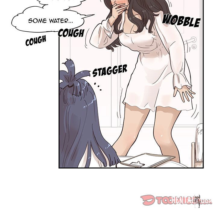 His Women’s University His Women’s University Chapter 86 - Page 74