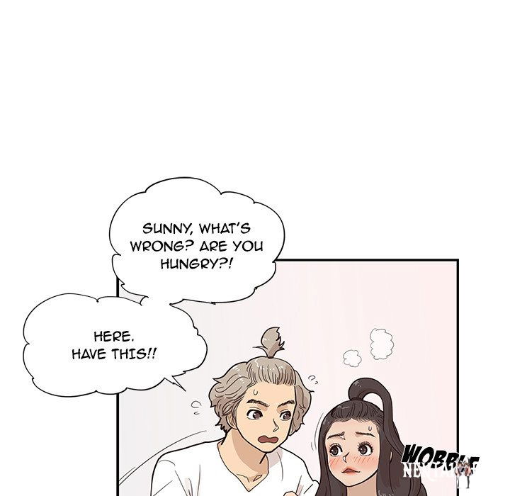 His Women’s University His Women’s University Chapter 86 - Page 75