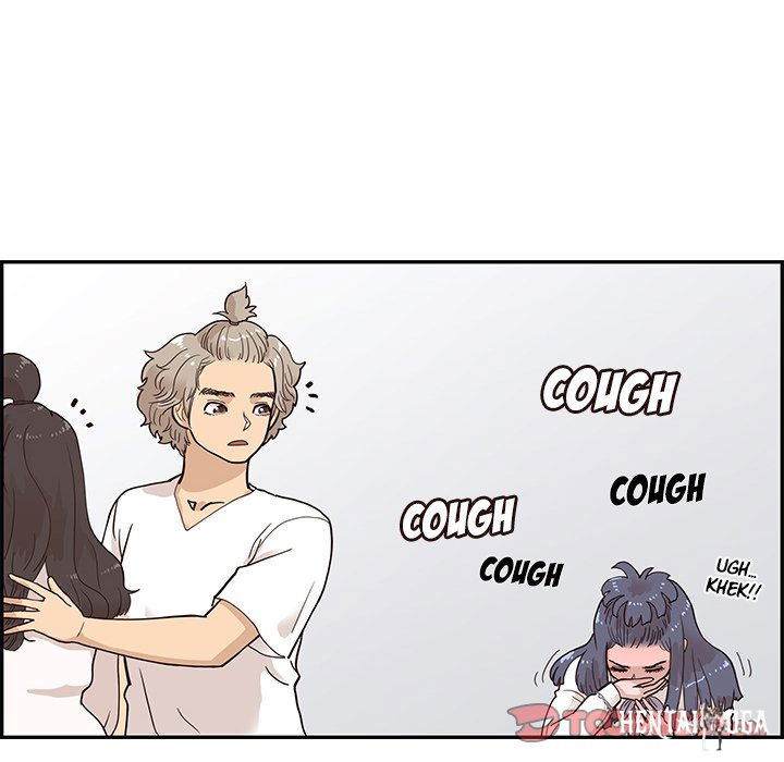 His Women’s University His Women’s University Chapter 86 - Page 78