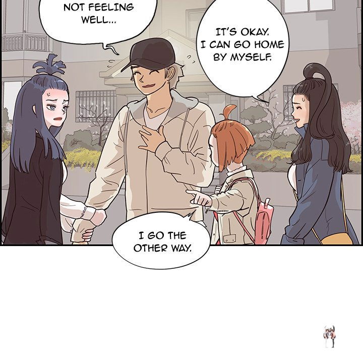 His Women’s University His Women’s University Chapter 86 - Page 84