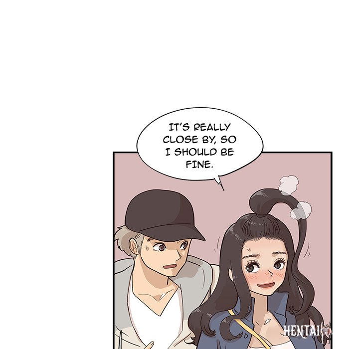 His Women’s University His Women’s University Chapter 86 - Page 85