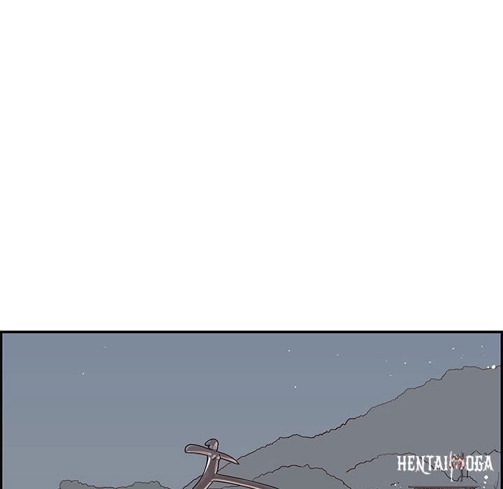 His Women’s University His Women’s University Chapter 86 - Page 89