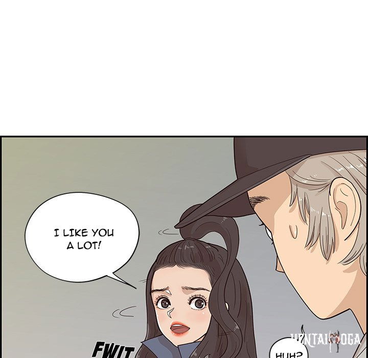 His Women’s University His Women’s University Chapter 86 - Page 95