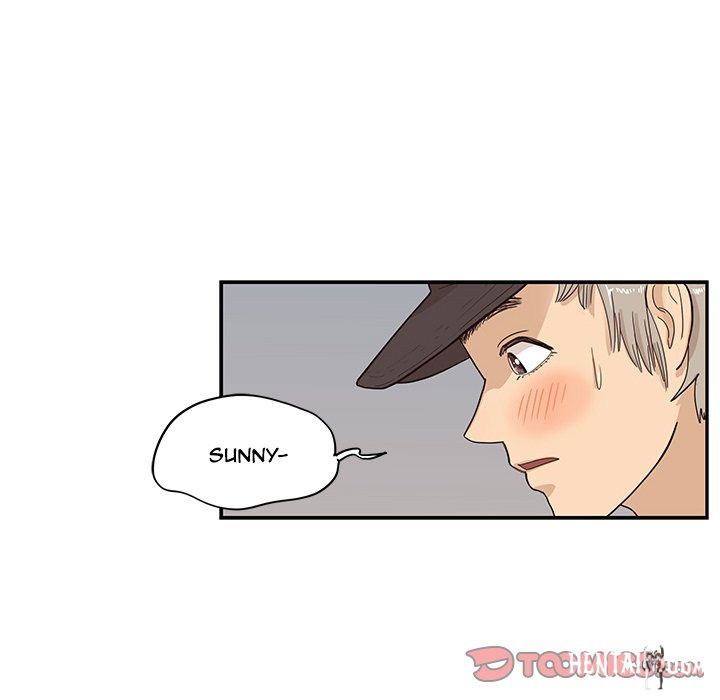 His Women’s University His Women’s University Chapter 86 - Page 98