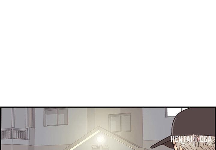 His Women’s University His Women’s University Chapter 87 - Page 1