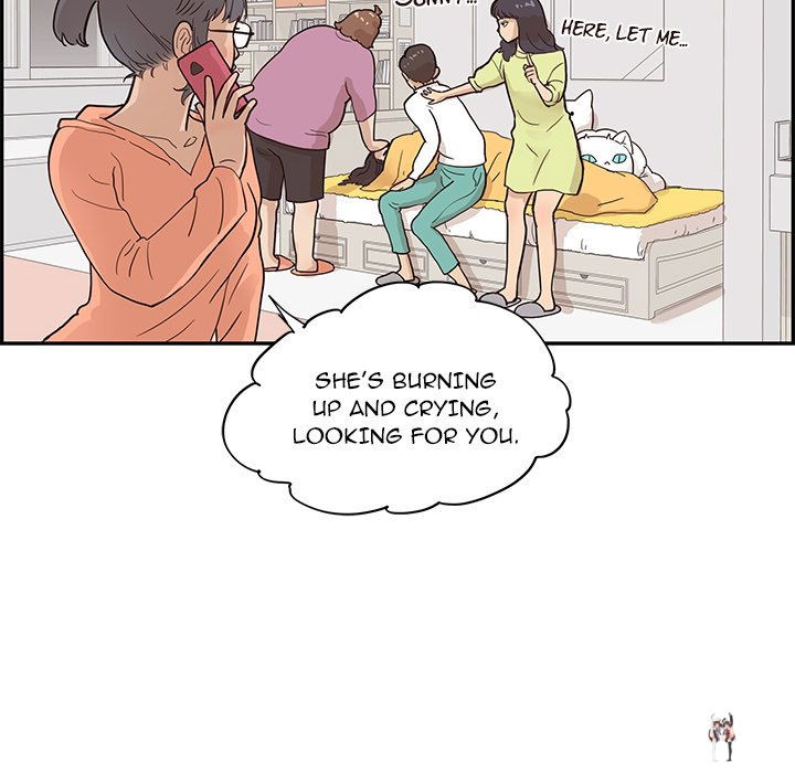 His Women’s University His Women’s University Chapter 87 - Page 100