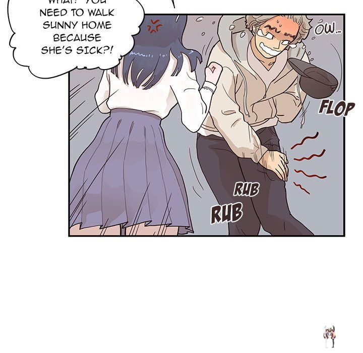 His Women’s University His Women’s University Chapter 87 - Page 11