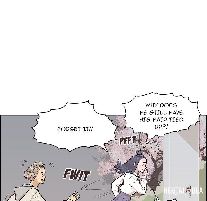 His Women’s University His Women’s University Chapter 87 - Page 15